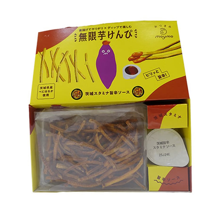 68d382573c52b735c1f4cbc4