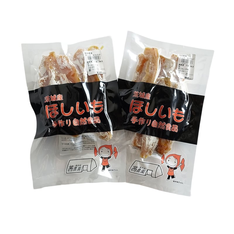 茨城県産紅ほしあかねほしいもせっこう10キロ 茜農園】茨城県産 ほしいも(形不揃い) 2袋 | 大洗まいわい市場