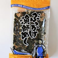 ぶっかけ漁師めし