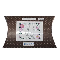 ジャコウ猫コーヒー　コピ・ルアク　50g