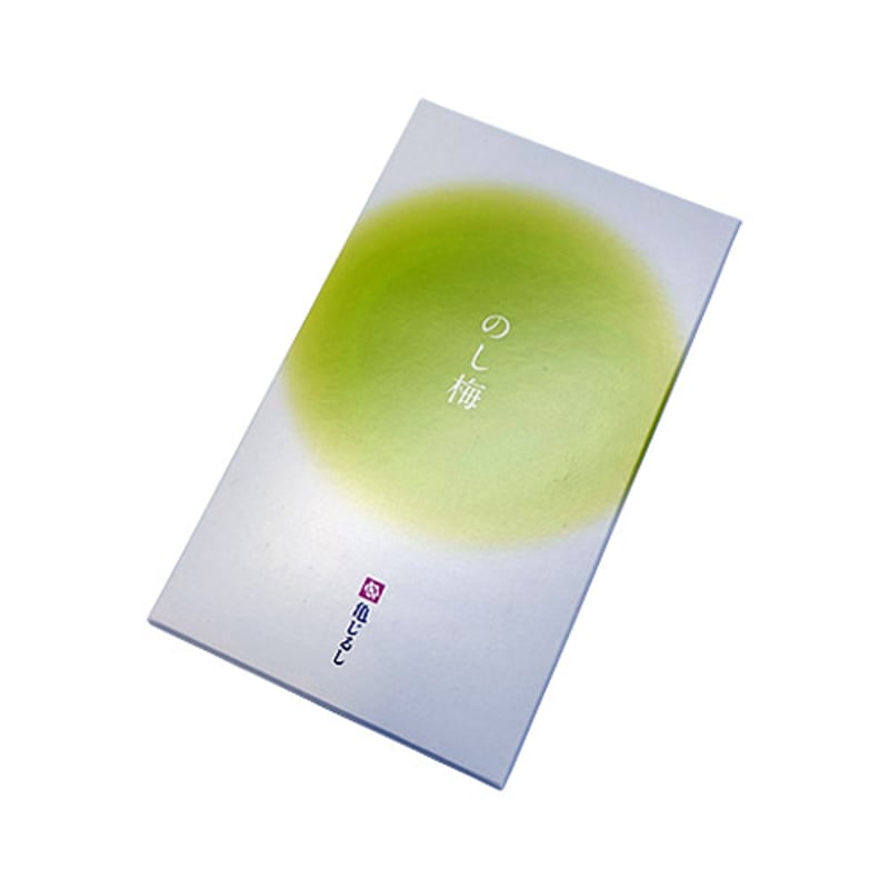 亀印 のし梅 | 大洗まいわい市場