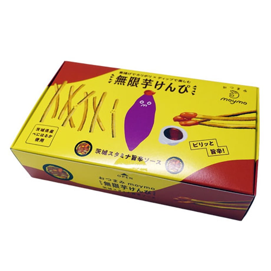 68d382573c52b735c1f4cbc4