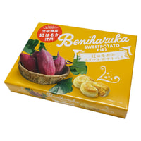 茨城県産　紅はるか使用　紅はるかのスイートポテトパイ
