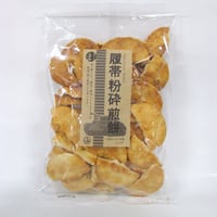履帯粉砕煎餅