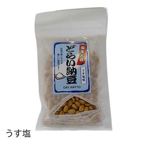 水戸名産品　どらい納豆