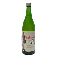 【吉久保酒造】鮭専用日本酒　サーモンデシュ