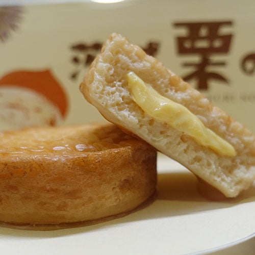 茨城栗のガレット | 大洗まいわい市場