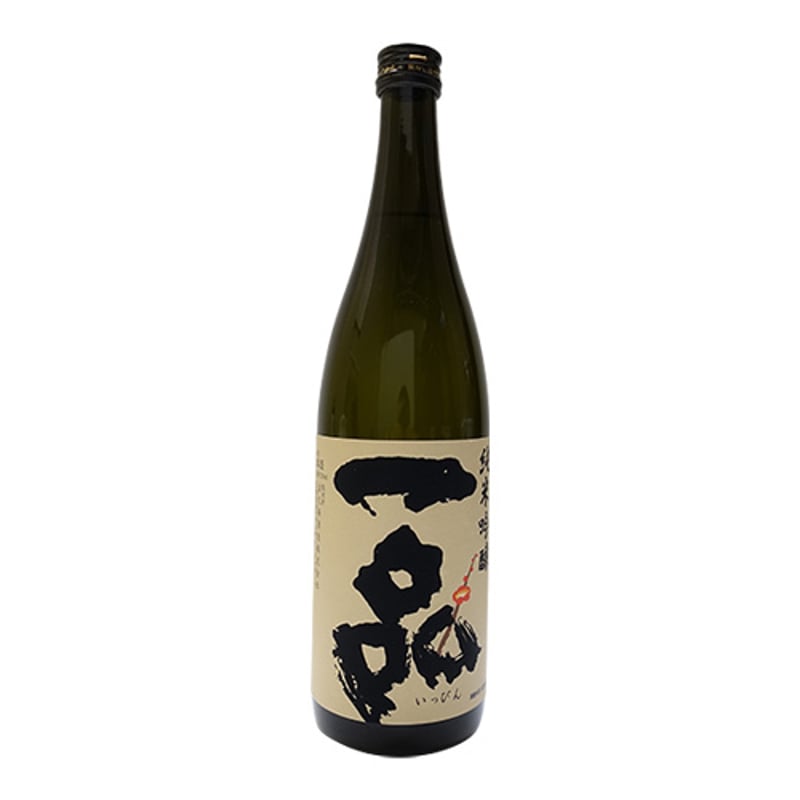 吉久保酒造 純米酒 一品 | 大洗まいわい市場