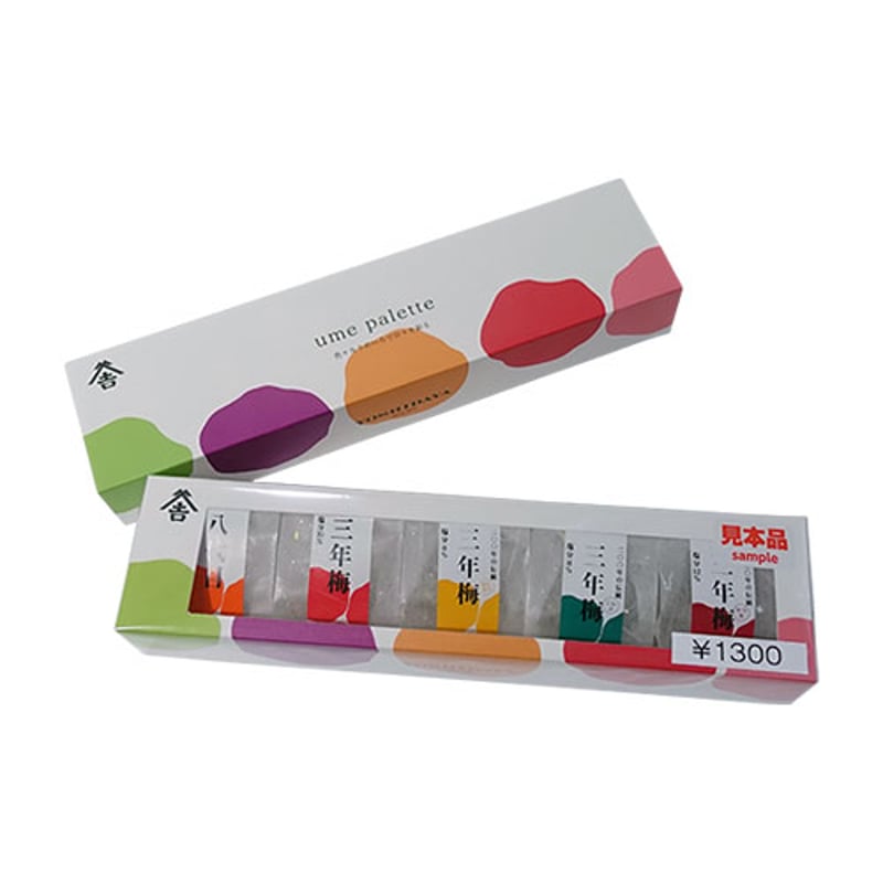 吉田屋 ume palette（5粒入） | 大洗まいわい市場