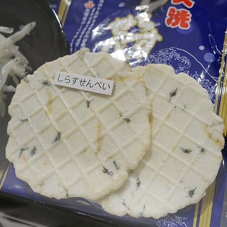大洗しらすせんべい　箱入り