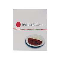 茨城コキアカレー