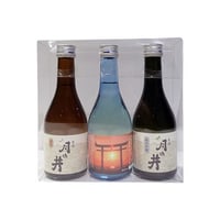 【月の井酒造】おすすめ日本酒３本セット