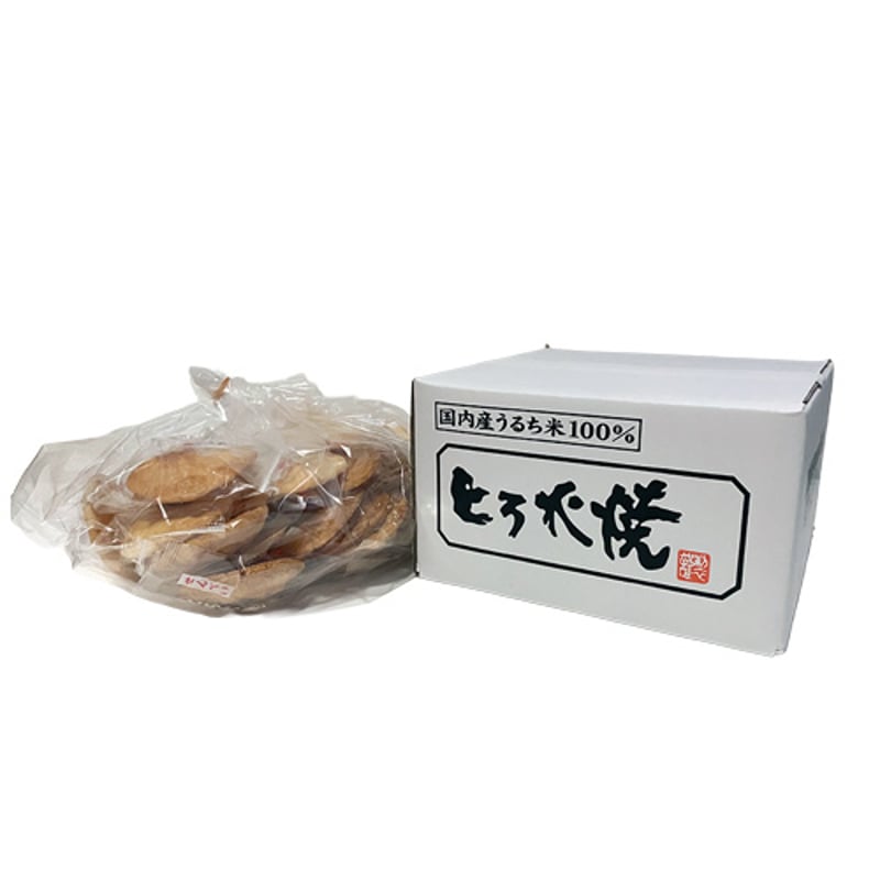 イベント販売用　　焼き団子用火床 カードガチャ トゥエルブ・アニバーサリー ｜ Z/X - Zillions of