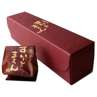 すいーとまろん