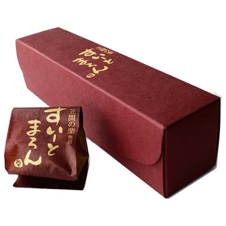 すいーとまろん