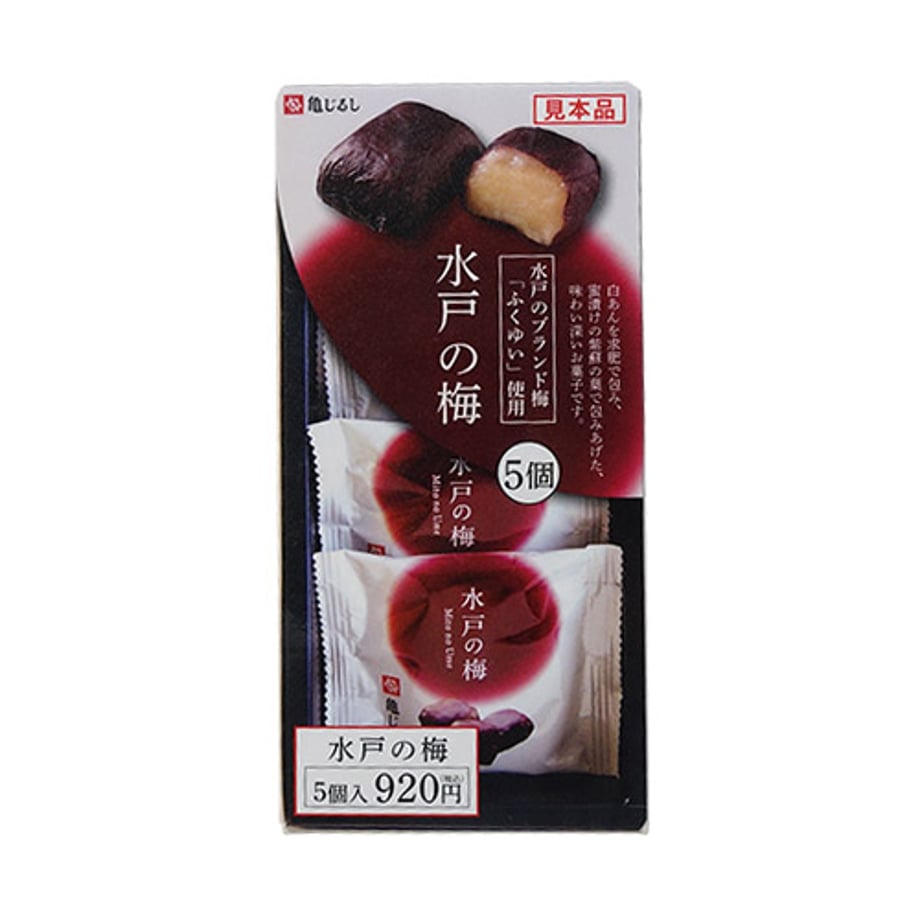 65e66e4c2a10e400305189a4