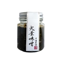 中島農園　大葉味噌