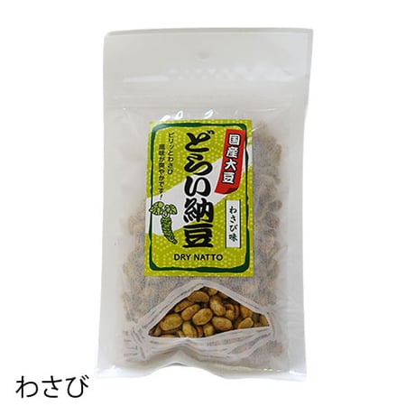 水戸名産品　どらい納豆
