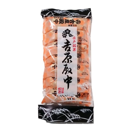 水戸銘菓　吉原殿中