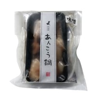茨城県産　あんこう鍋セット