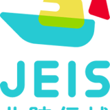 JEIS北陸信越