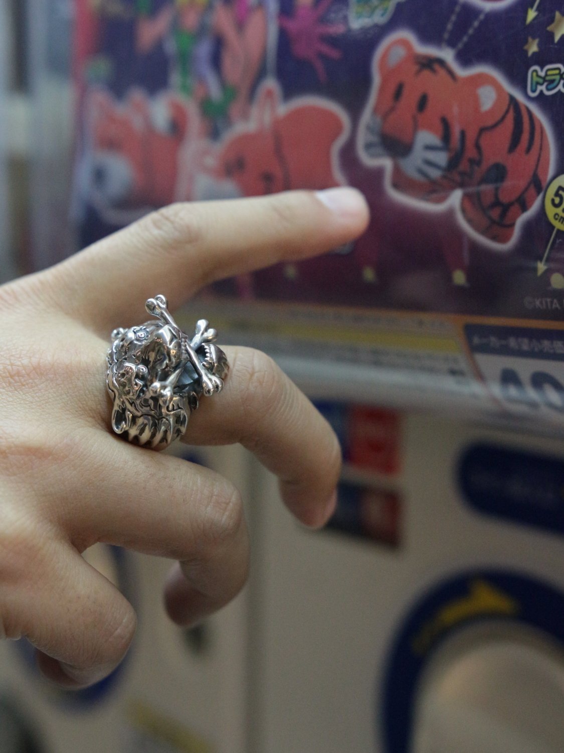IBT × IN-PUT-OUT BT×CB-RING シルバーリング