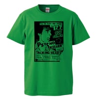 【トーキング・ヘッズ /Talking Heads) 】5.6オンス Tシャツ/GR/ST- 610