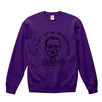 【DEVO/I CAN'T GET ME NO】10.0オンス スウェット/PL/SW-950