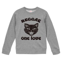 【Reggae One Love/レゲエ・ワン・ラブ】9.3オンス スウェット/GY/SW- 868