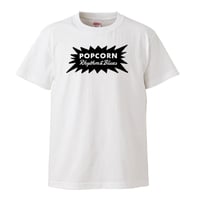 【POP CORN R&B/ポップコーンR&B】5.6オンス Tシャツ/WH/ST-132