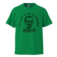 【DEVO/I CAN'T GET ME NO】5.6オンス Tシャツ/GR/ST-950