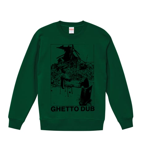 Bim Sherman \"Ghetto Dub\" オフィシャルTシャツ XL GHETTO DUB T-SHIRT XL/BIM SHERMAN/ビム・シャーマン/ビム