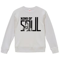 【KING OF SOUL-SAM COOKE/サムクック】9.3OZ スウェット/WH/SW-574