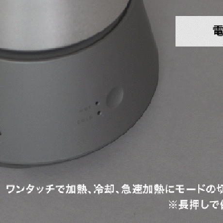 送料無料 公式サイト限定 hiyakan fuji with ロゴ入り冷酒升