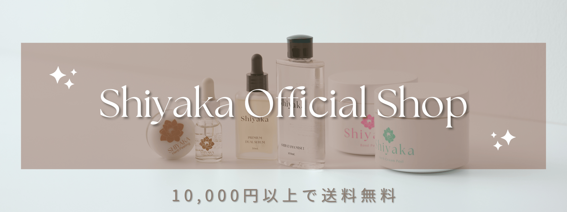 SHIYAKA ONLINE SHOP