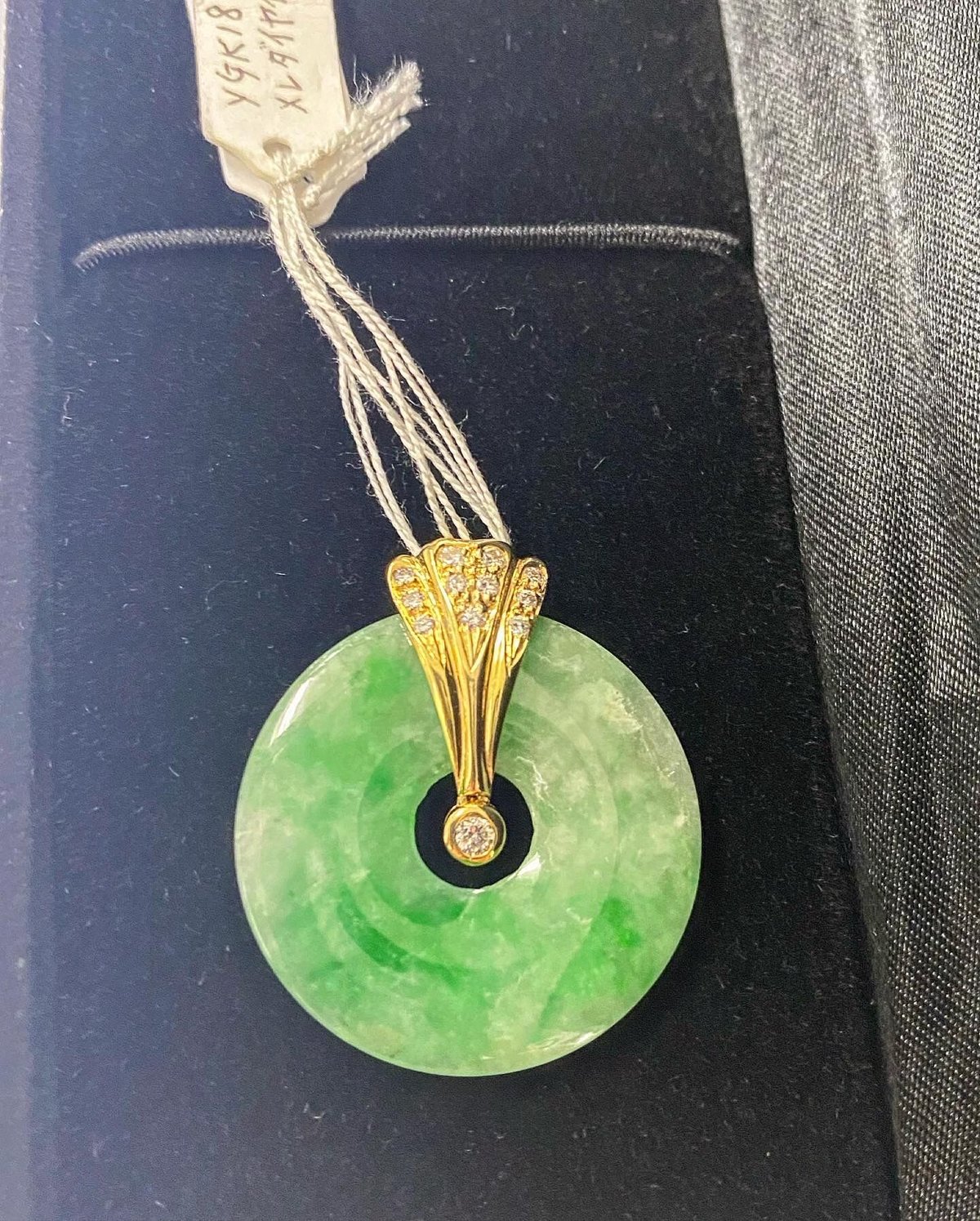 福袋 ネックレス 天然石 ヒスイ 翡翠 運勢UP 可愛い龍牙 誕生日