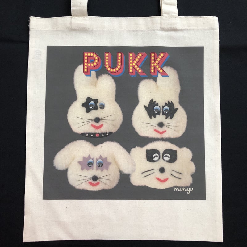 🎸ムニュザロックバッグ🎸 | むにゅ