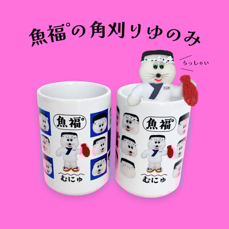 fit=cover,w=460,h=460