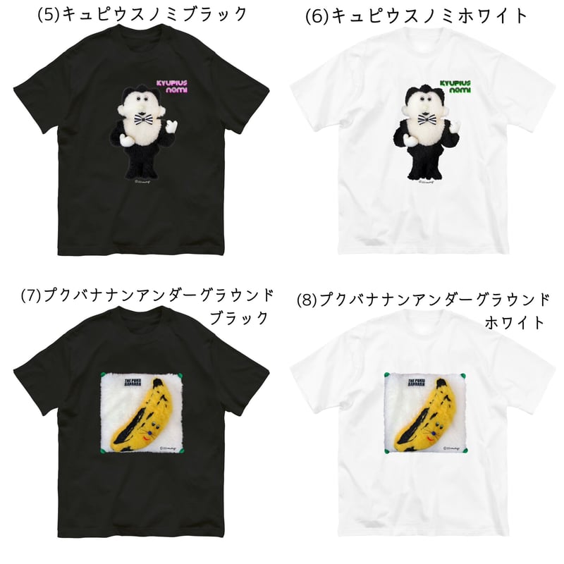 ハナハナ様 リクエスト 2点 まとめ商品 hana様 リクエスト 2点 まとめ