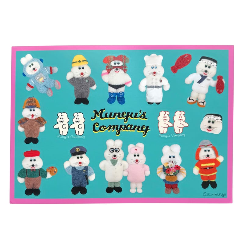 むにゅむにゅ ムニュムニュ マントルピース 分割払い maruni tokyo、オンラインショップ ショッピングクレジット分割手数料