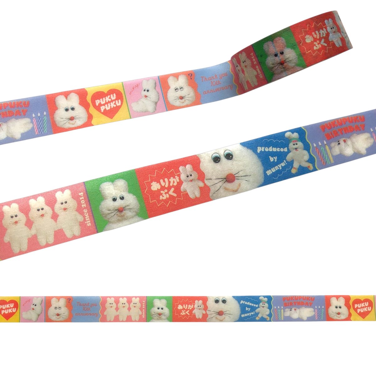 🔔10TH PUKUVERSARY TAPE🔔【平日3日以内発送】 | むにゅ