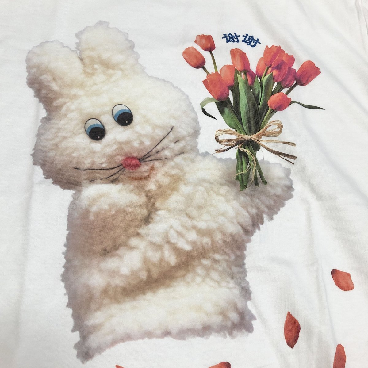 販売終了】チューリップちりばみティ〜シャツ | むにゅ