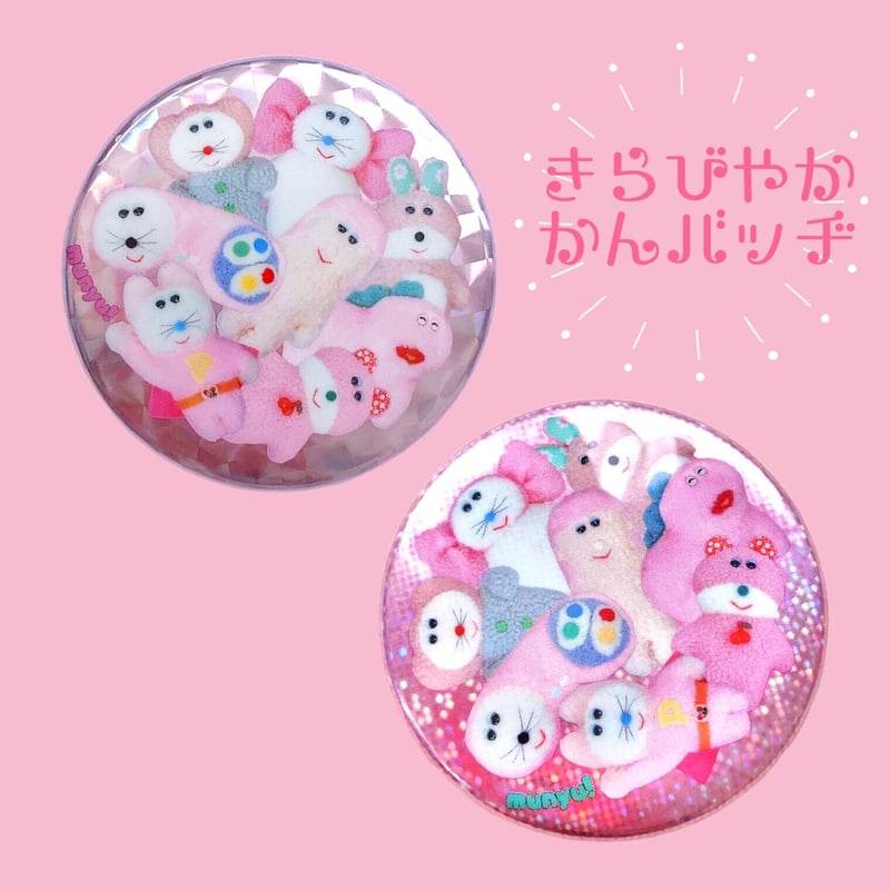 【新品 未連携 おまけ付き】バラの花びら ピンバッジ ピンバッジ バラの花びら – thatskyshop JP