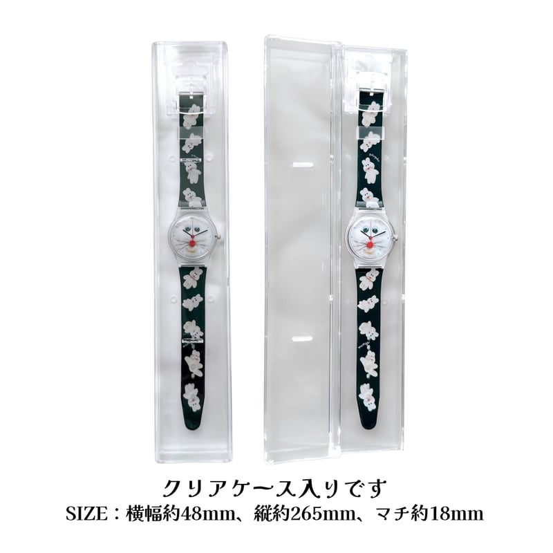 ⌚️プクプクウォッチ⌚️【平日3日以内発送】 | むにゅ