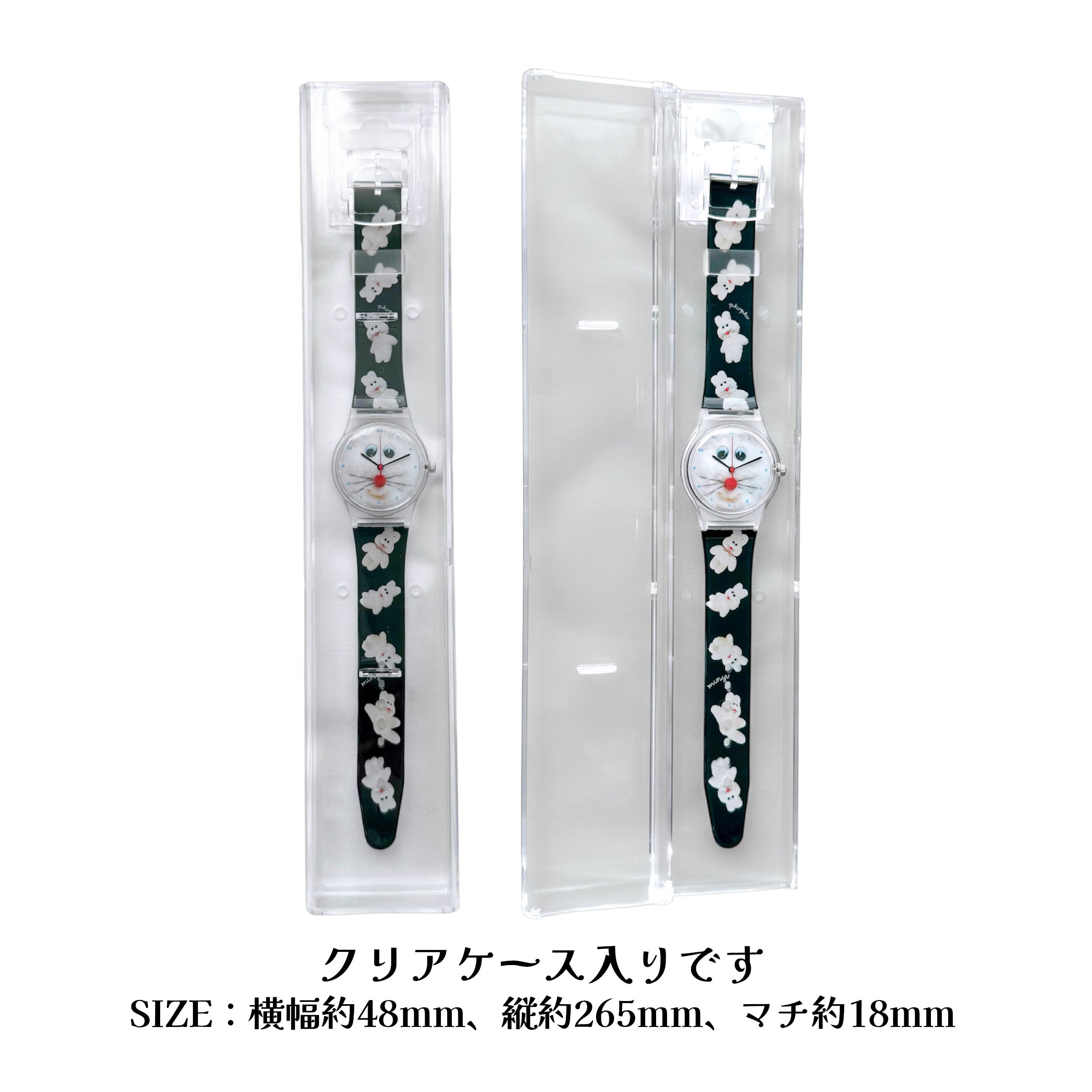 ⌚️プクプクウォッチ⌚️【平日3日以内発送】 | むにゅ