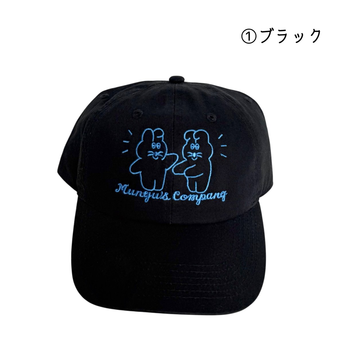 🧑‍🚒はたらプク刺しゅうキャップ👮🏻‍♀️【平日5日以内発送】 | むにゅ