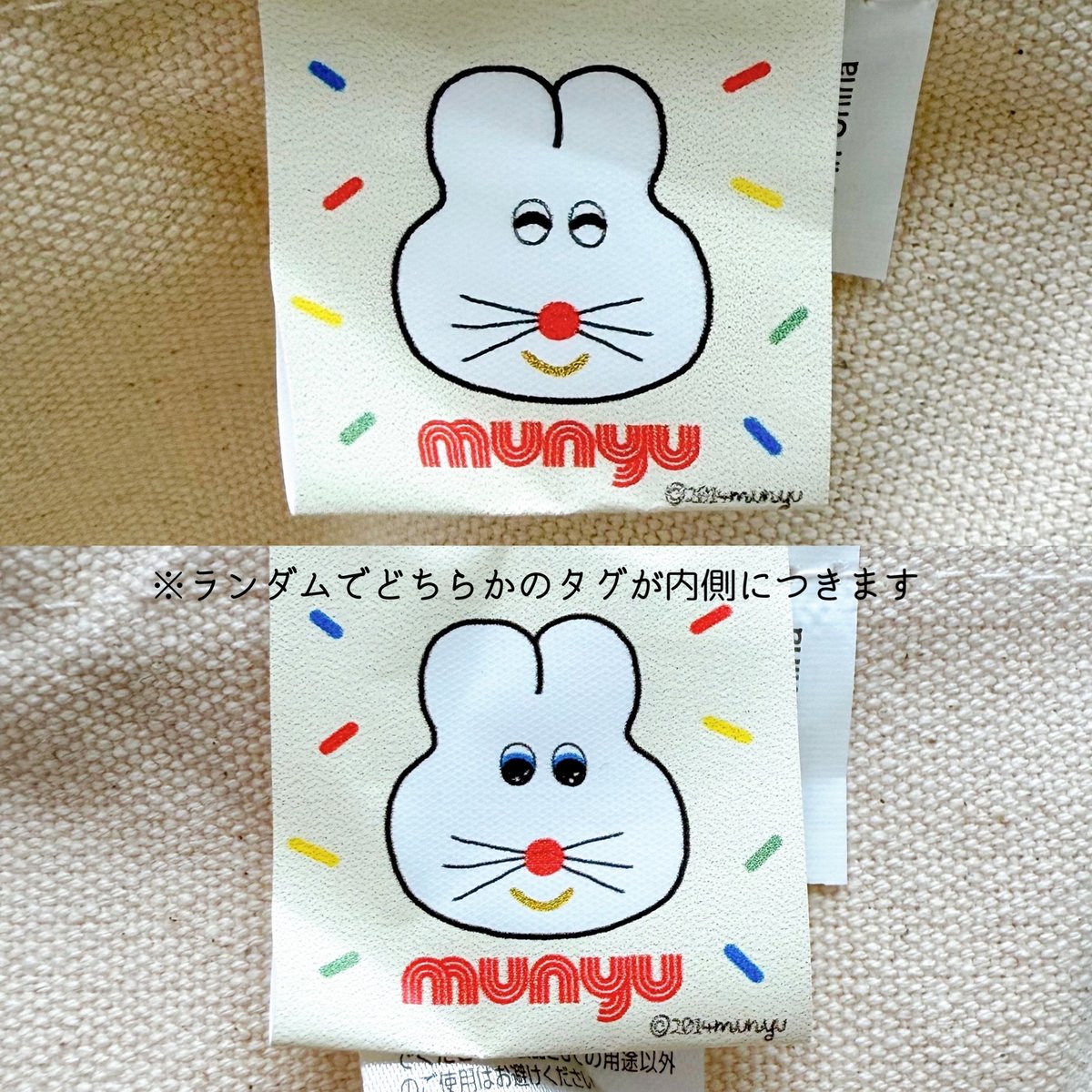 🔔復刻❗️プクプクバッグ🔔【平日3日以内発送】 | むにゅ