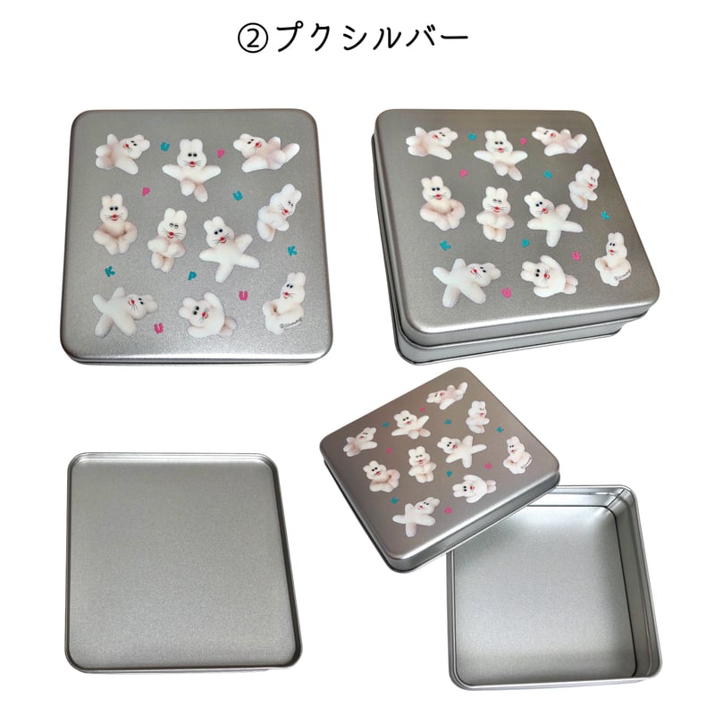 🔔プクプクのだいじCAN BOX🔔【平日5日以内に発送予定】 | むにゅ
