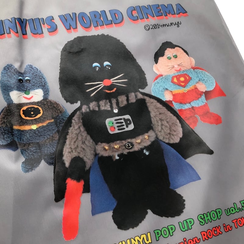 クロネコ彼氏　しんごぬい　エコバッグ　セット クロネコ彼氏 しんごぬい エコバッグ セット エコバッグ