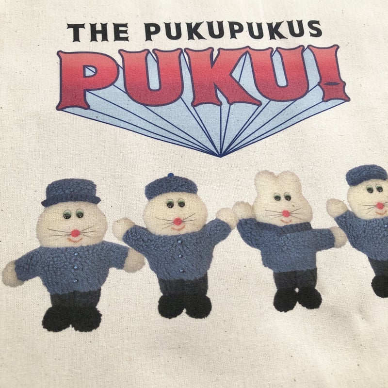 🎸ムニュザロックバッグ🎸 | むにゅ